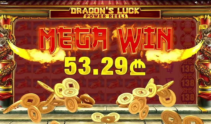 Dragons Luck 5
